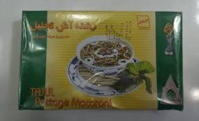 رشته آش500تجلیل